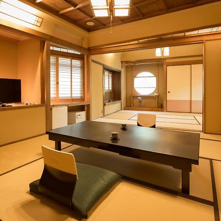 Akizuki Spa Ryokan Seiryuan Asakura  Rum bild